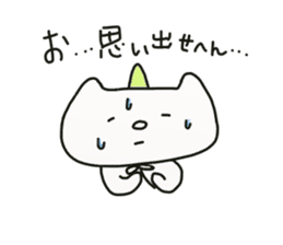 Uni & Mayo happy sticker! sticker #12679532