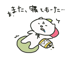 Uni & Mayo happy sticker! sticker #12679533