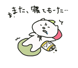 Uni & Mayo happy sticker! sticker #12679533