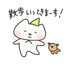 Uni & Mayo happy sticker! sticker #12679540