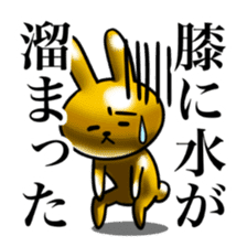 Golden Rabbit for rich man beta version. sticker #12679869