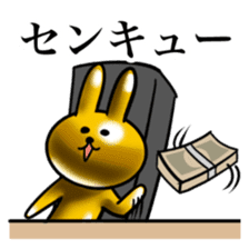Golden Rabbit for rich man beta version. sticker #12679885