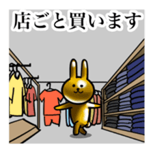 Golden Rabbit for rich man beta version. sticker #12679888