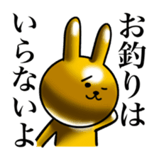 Golden Rabbit for rich man beta version. sticker #12679900