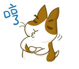 Bunny A-bu and hamster Dodo's happy life sticker #12679945