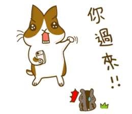 Bunny A-bu and hamster Dodo's happy life sticker #12679959