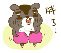 Bunny A-bu and hamster Dodo's happy life sticker #12679969