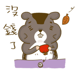 Bunny A-bu and hamster Dodo's happy life sticker #12679975