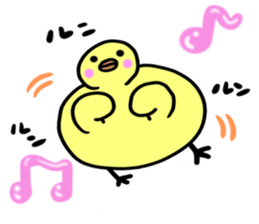 Piyotta Piyozou sticker #12680503