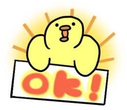 Piyotta Piyozou sticker #12680506