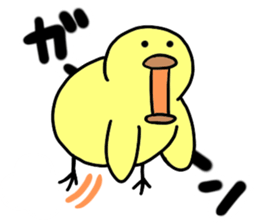 Piyotta Piyozou sticker #12680509