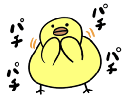 Piyotta Piyozou sticker #12680510