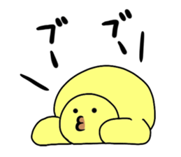 Piyotta Piyozou sticker #12680512