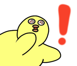 Piyotta Piyozou sticker #12680513