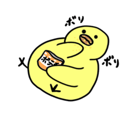 Piyotta Piyozou sticker #12680514