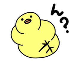 Piyotta Piyozou sticker #12680516