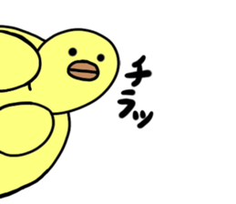 Piyotta Piyozou sticker #12680519