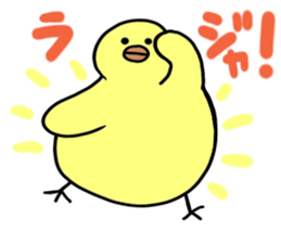 Piyotta Piyozou sticker #12680520