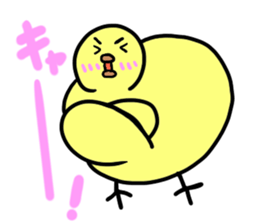 Piyotta Piyozou sticker #12680530