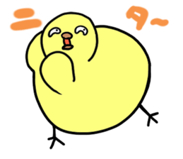 Piyotta Piyozou sticker #12680531