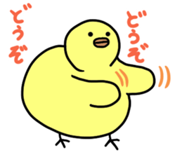 Piyotta Piyozou sticker #12680532