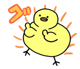 Piyotta Piyozou sticker #12680534