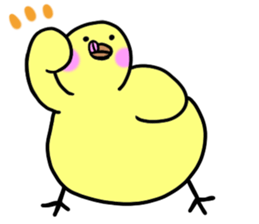 Piyotta Piyozou sticker #12680538