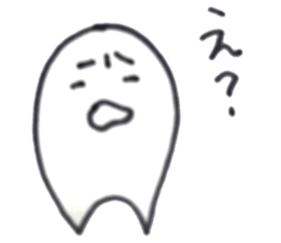 Dentakun sticker #12680543