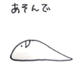 Dentakun sticker #12680544