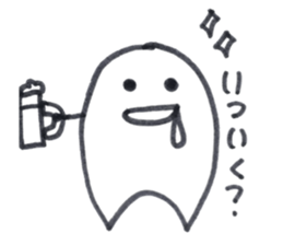 Dentakun sticker #12680547