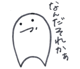 Dentakun sticker #12680552