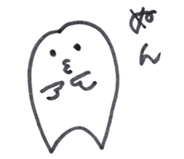 Dentakun sticker #12680553