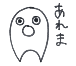 Dentakun sticker #12680554