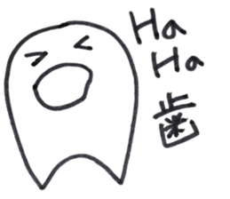 Dentakun sticker #12680557