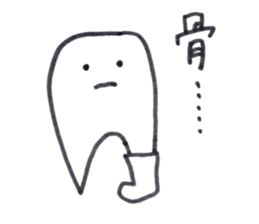 Dentakun sticker #12680560