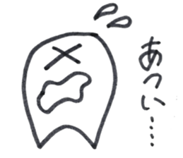 Dentakun sticker #12680561