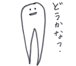 Dentakun sticker #12680563