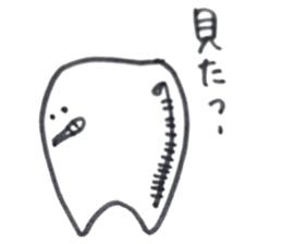 Dentakun sticker #12680566
