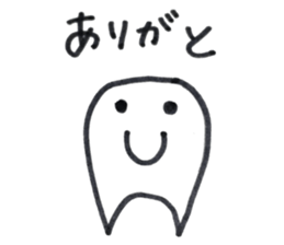 Dentakun sticker #12680570