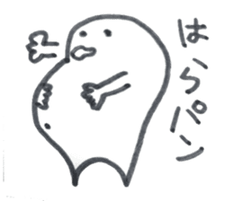 Dentakun sticker #12680578