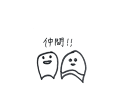 Dentakun sticker #12680581