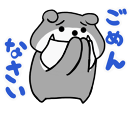 Bulldog John sticker #12680646