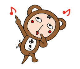 I'm yukiko sticker #12680680