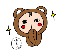 I'm yukiko sticker #12680696