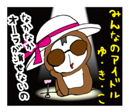 I'm yukiko sticker #12680700