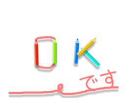 Colored pencil message 1 sticker #12680848