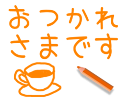 Colored pencil message 1 sticker #12680859