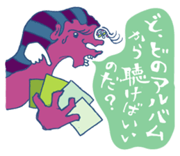 Rockin' responses for good boys & girls3 sticker #12680806