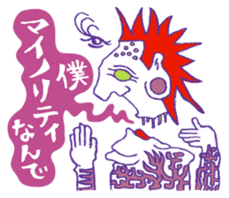 Rockin' responses for good boys & girls3 sticker #12680807