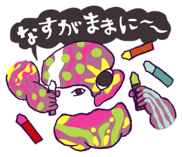 Rockin' responses for good boys & girls3 sticker #12680811